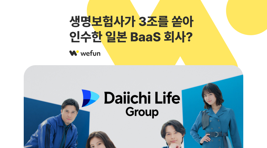 콘텐츠 썸네일